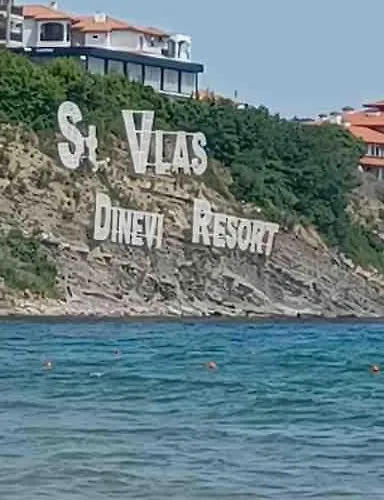 Vista Mare * Szveti Vlasz